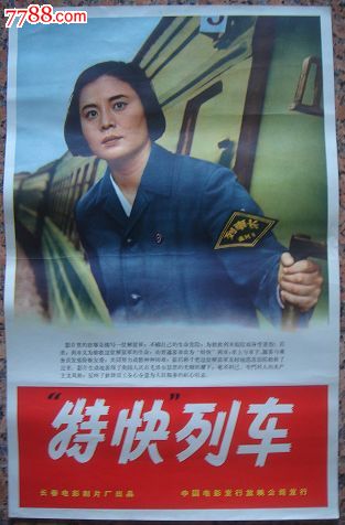 斯图加特工程应用技术大学 Physics degree