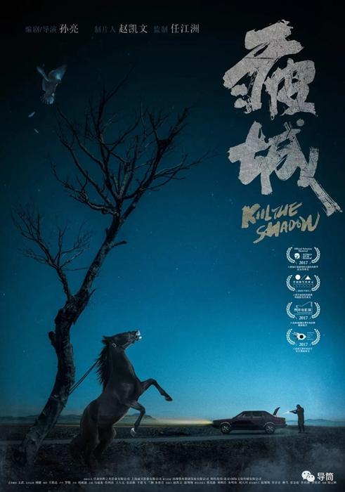 天鹅山（Swan Hill）吃喝玩乐 毕业证成绩单认证